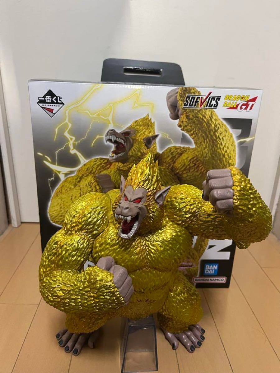 一番くじ ドラゴンボール VSオムニバスアルティメット ラスト 一番くじ ドラゴンボール VSオムニバスアルティメット ラスト