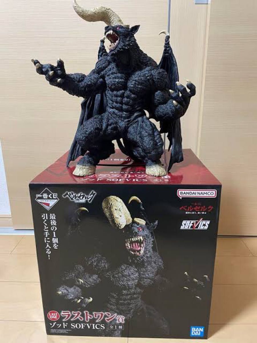 一番くじ ベルセルク ラストワン賞 ゾッド|Yahoo!フリマ(旧 一番くじ ベルセルク ラストワン賞 ゾッド|Yahoo!フリマ(旧