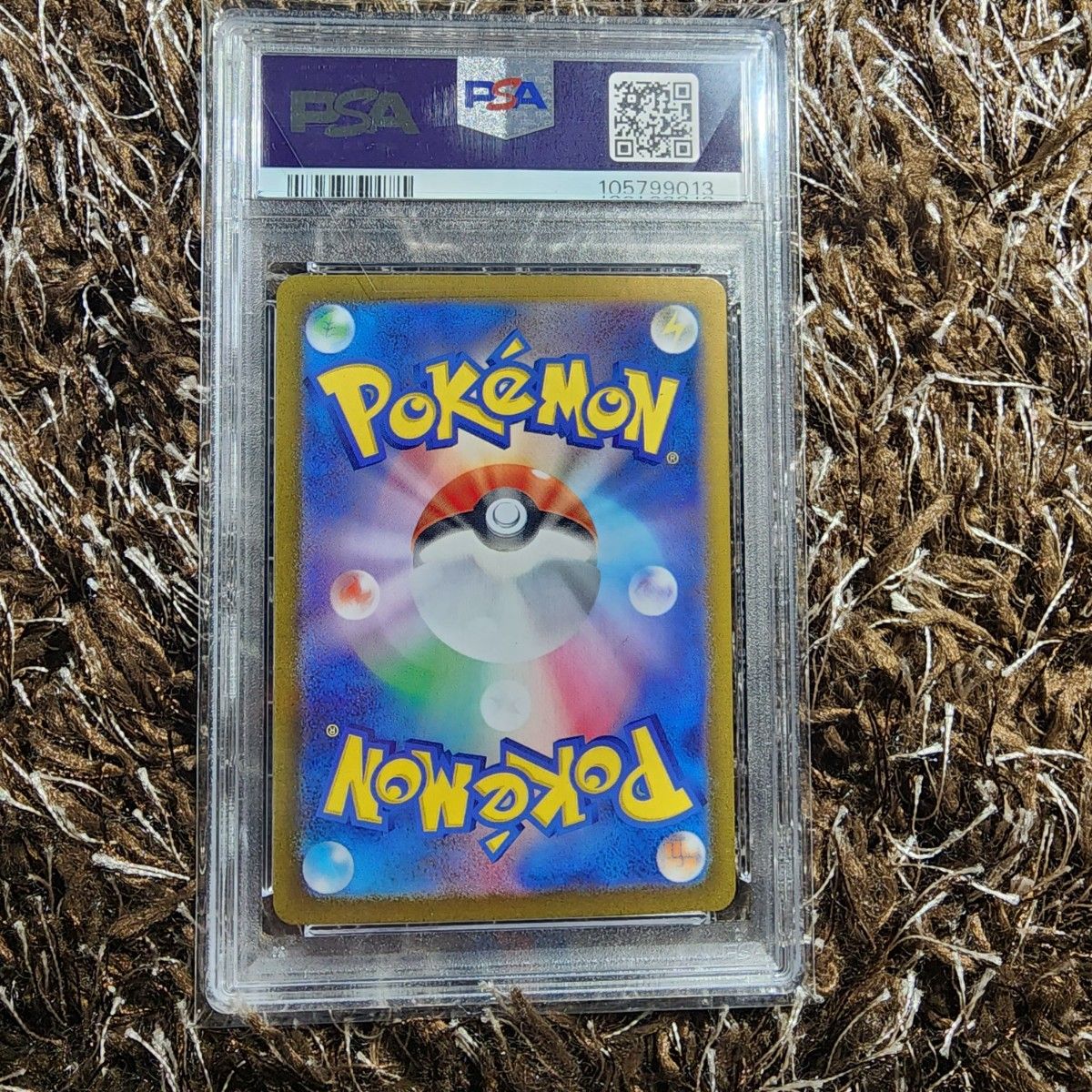 テラスタルフェス イーブイex sar psa10|Yahoo!フリマ(旧 テラスタルフェス イーブイex sar psa10|Yahoo!フリマ(旧