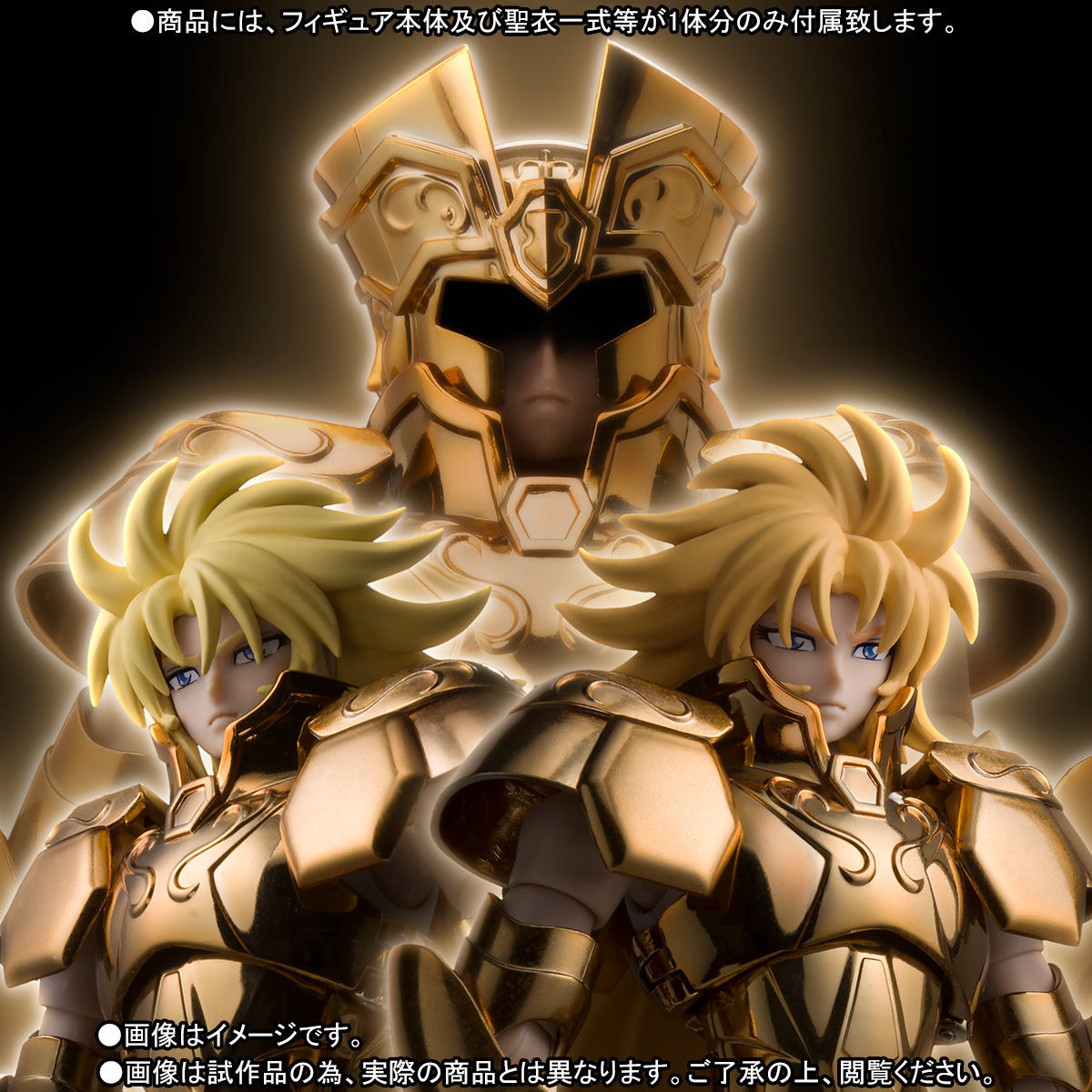 [ новый товар * перевозка для ржавчина нераспечатанный ] Saint Seiya Myth Cloth EX Gemini SaGa &ka non ORIGINAL COLOR EDITION оригинал цвет 