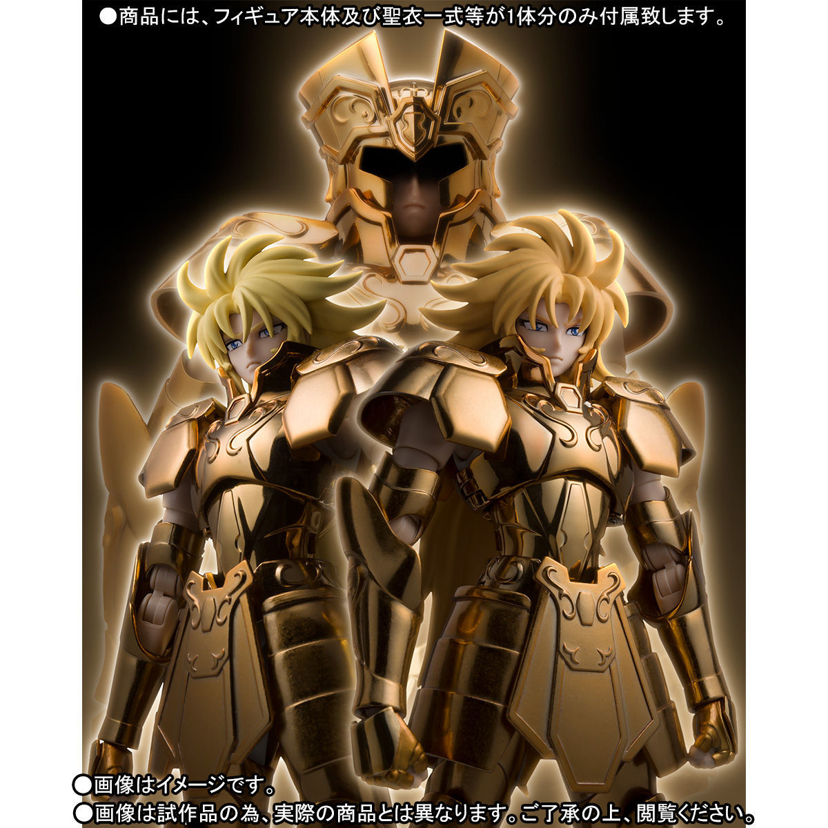 [ новый товар * перевозка для ржавчина нераспечатанный ] Saint Seiya Myth Cloth EX Gemini SaGa &ka non ORIGINAL COLOR EDITION оригинал цвет 