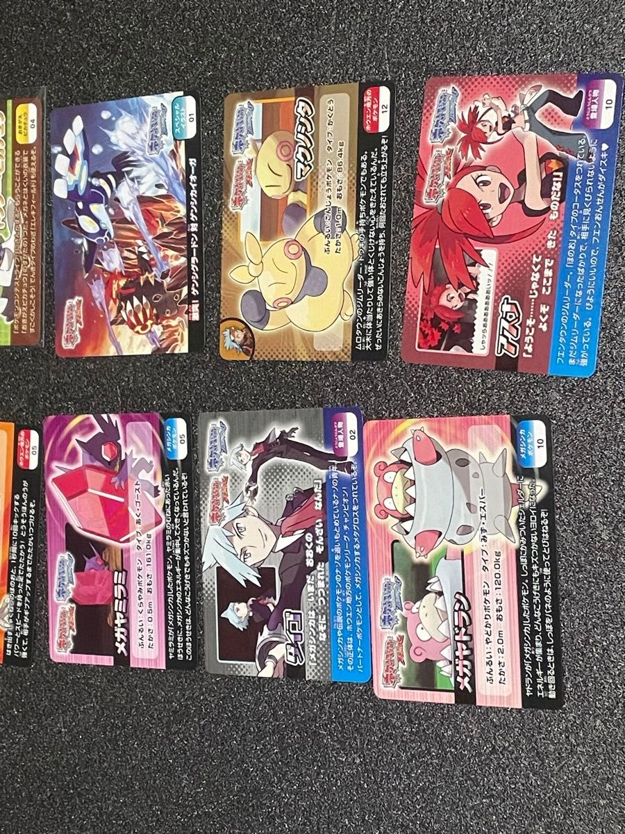 ポケモン スクラップ カード まとめ売り|Yahoo!フリマ(旧 ポケモン スクラップ カード まとめ売り|Yahoo!フリマ(旧