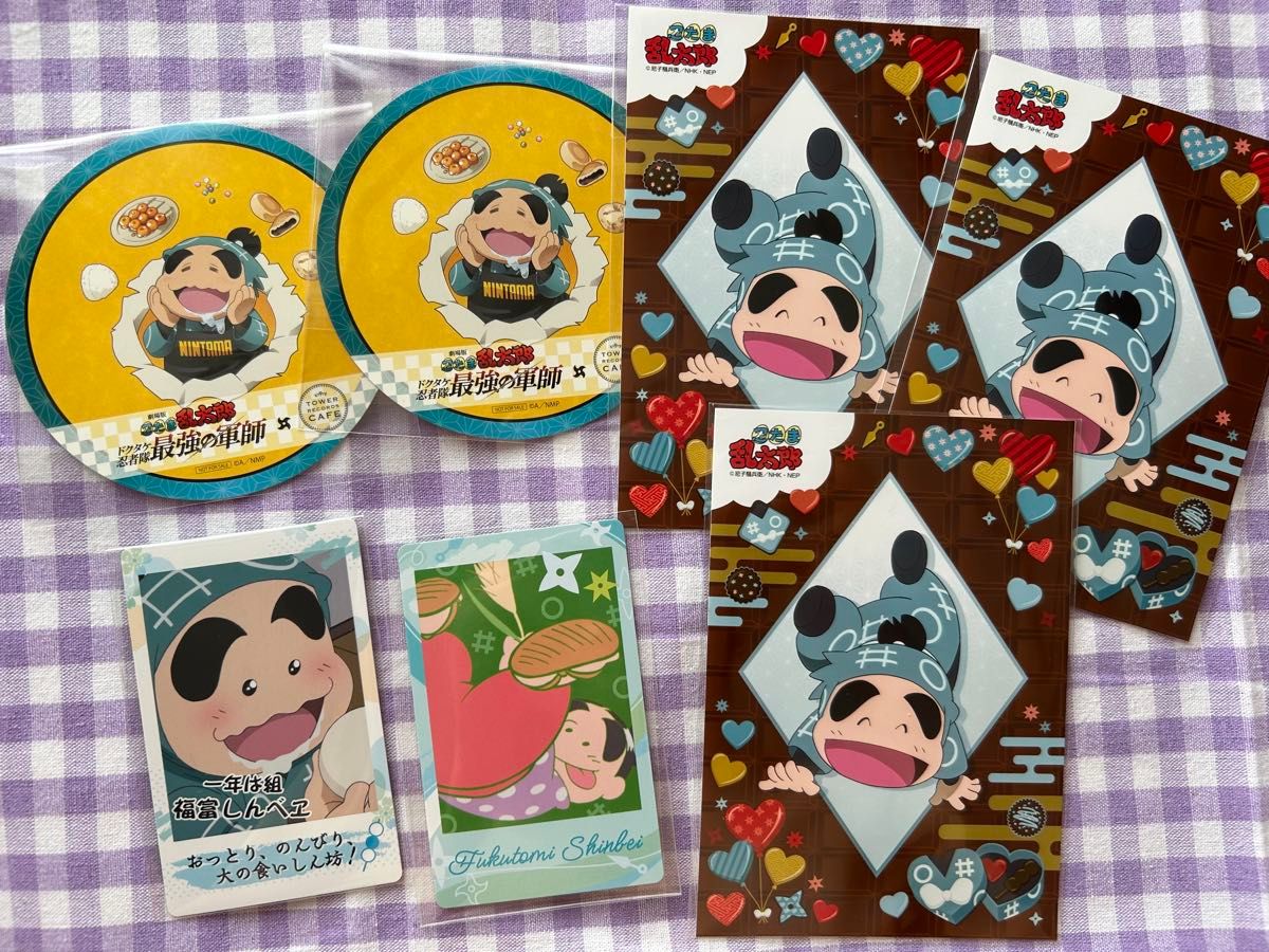 忍たま 食満/浜/しんベヱ まとめ売り 忍たま乱太郎 福富しんべヱ|Yahoo!フリマ(旧PayPayフリマ)