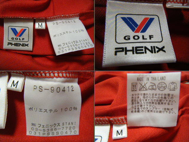 フェニックス　PHENIX　COOL&DRY　ゴルフ用高機能/涼感モックネックシャツ 赤色　サイズ M　ロゴ織り加工　吸汗速乾/ストレッチ/吸放湿機能_画像7