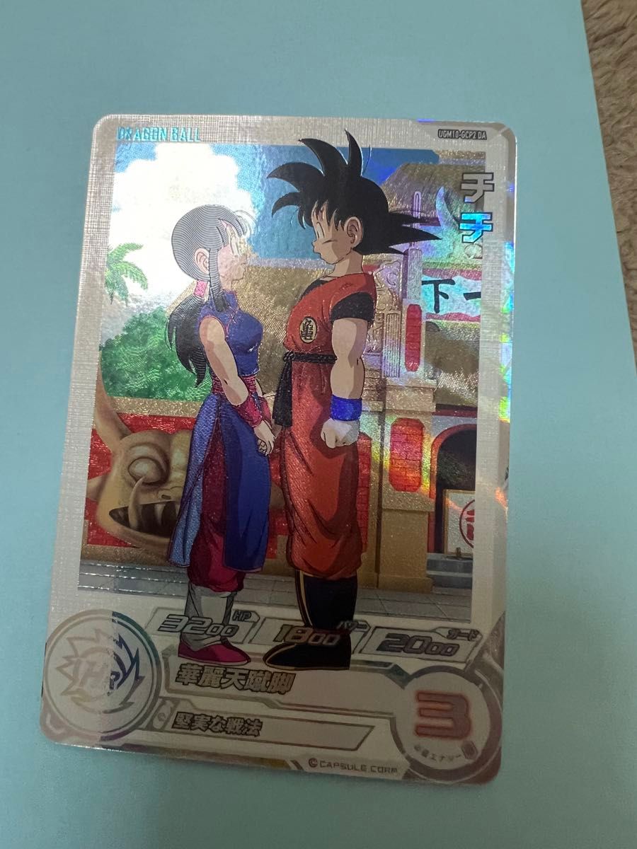 ドラゴンボールヒーローズ ugm10-gcp2 da チチ|Yahoo!フリマ ドラゴンボールヒーローズ ugm10-gcp2 da チチ|Yahoo!フリマ