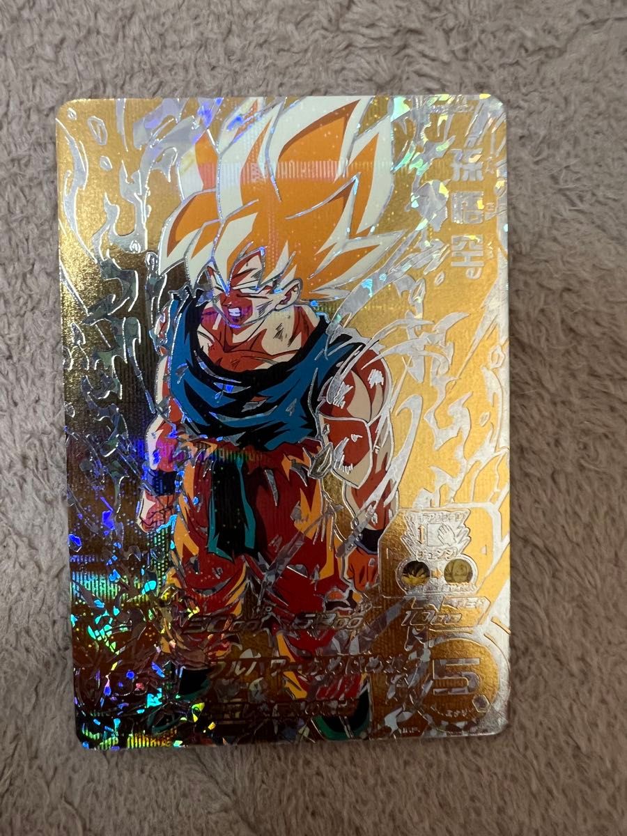 ドラゴンボールヒーローズ bm3-sec2 孫悟空 パラレル|Yahoo ドラゴンボールヒーローズ bm3-sec2 孫悟空 パラレル|Yahoo