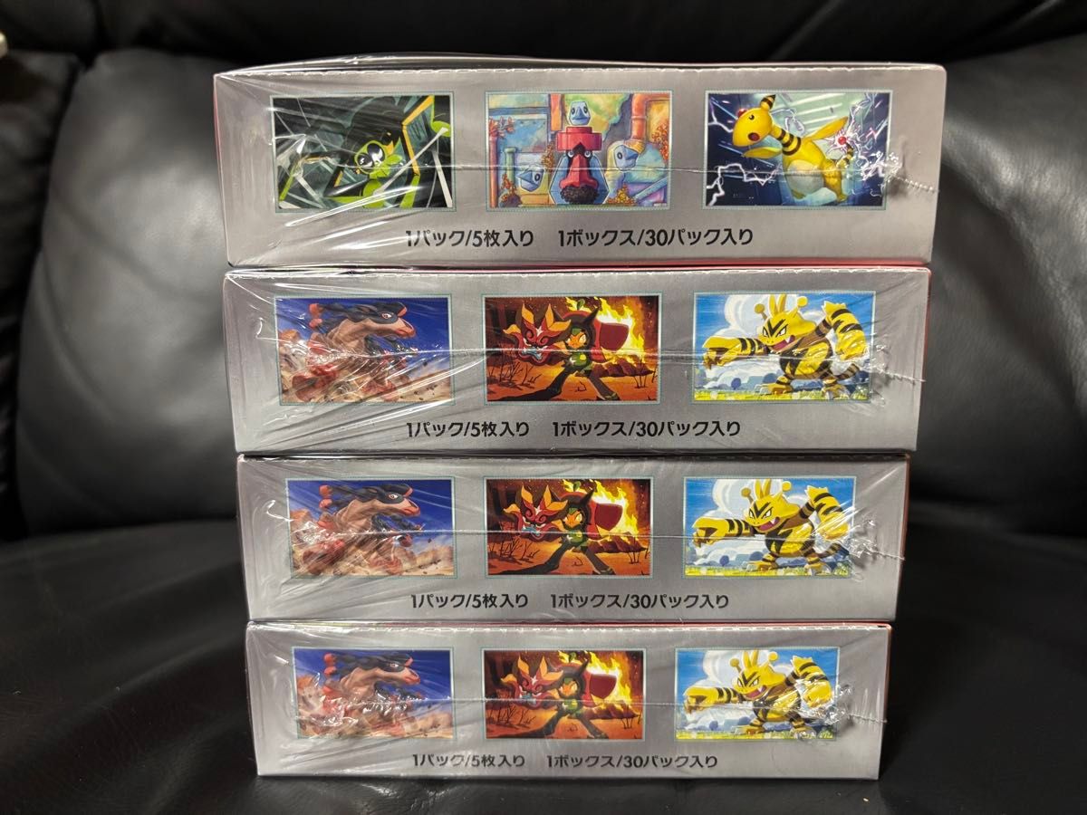 ポケモンカードゲーム スカーレット&バイオレット 強化拡張 ポケモンカードゲーム スカーレット&バイオレット 強化拡張