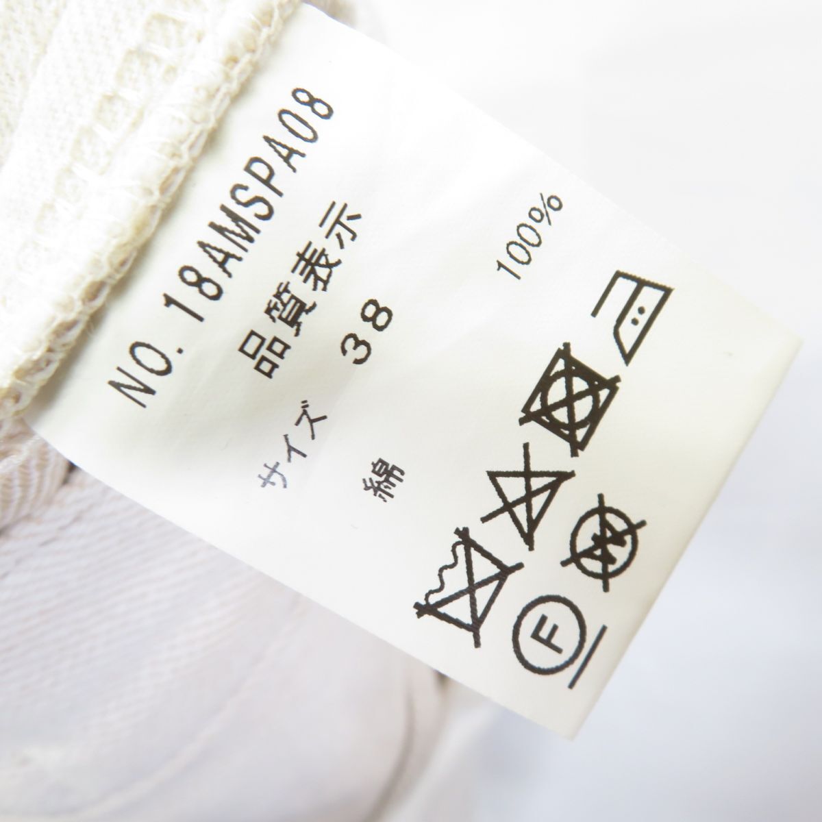 item_image_5