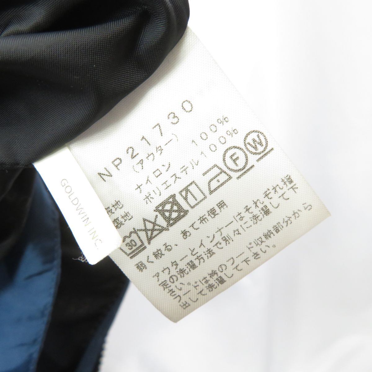 item_image_7