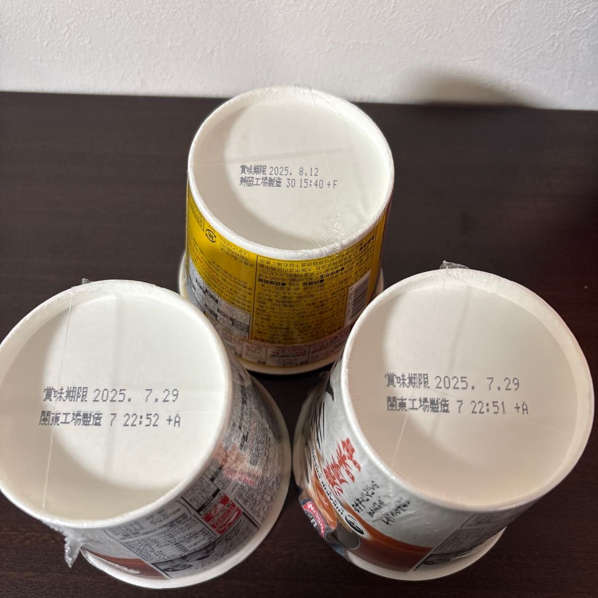 みそきん 濃厚味噌 ラーメン メシ 3個セット HIKAKIN PREMIUM みそきん 濃厚味噌 ラーメン メシ 3個セット HIKAKIN PREMIUM