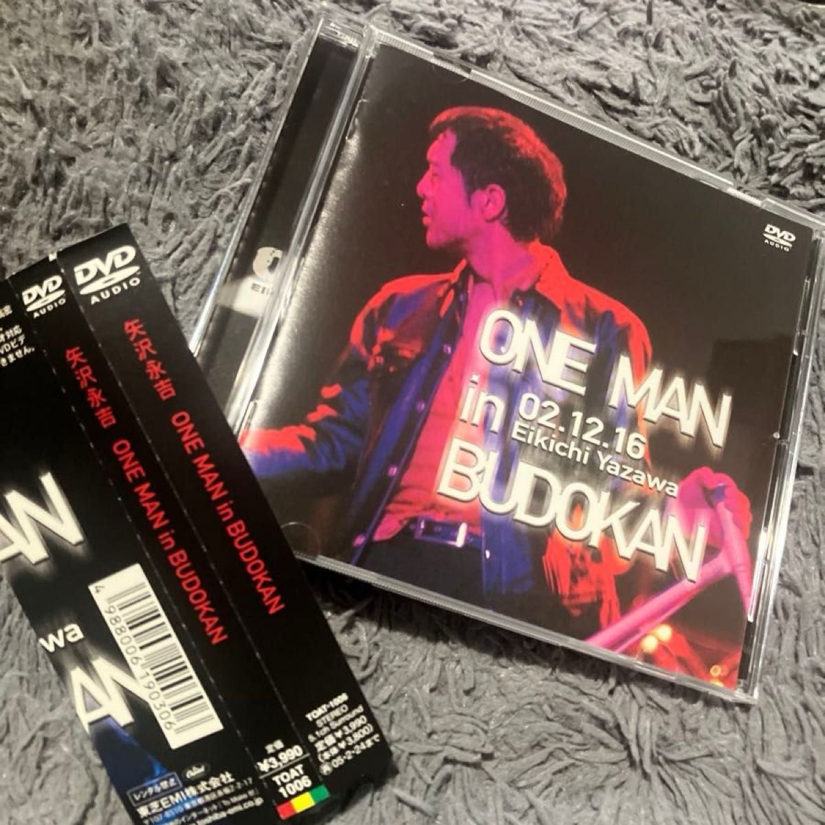 ONE MAN IN BUDOKAN EIKICHI YAZAWA CONCERT TOUR 2002 DVD 矢沢 ONE MAN IN BUDOKAN EIKICHI YAZAWA CONCERT TOUR 2002 DVD 矢沢
