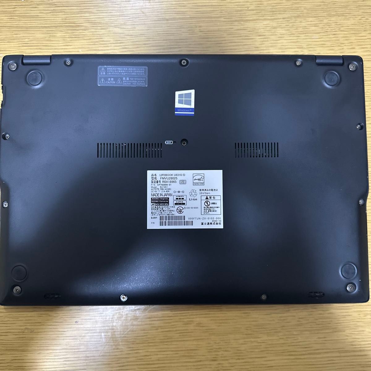 富士通 LIFEBOOK U9310/D 第10世代i5|Yahoo!フリマ(旧PayPay 富士通 LIFEBOOK U9310/D 第10世代i5|Yahoo!フリマ(旧PayPay