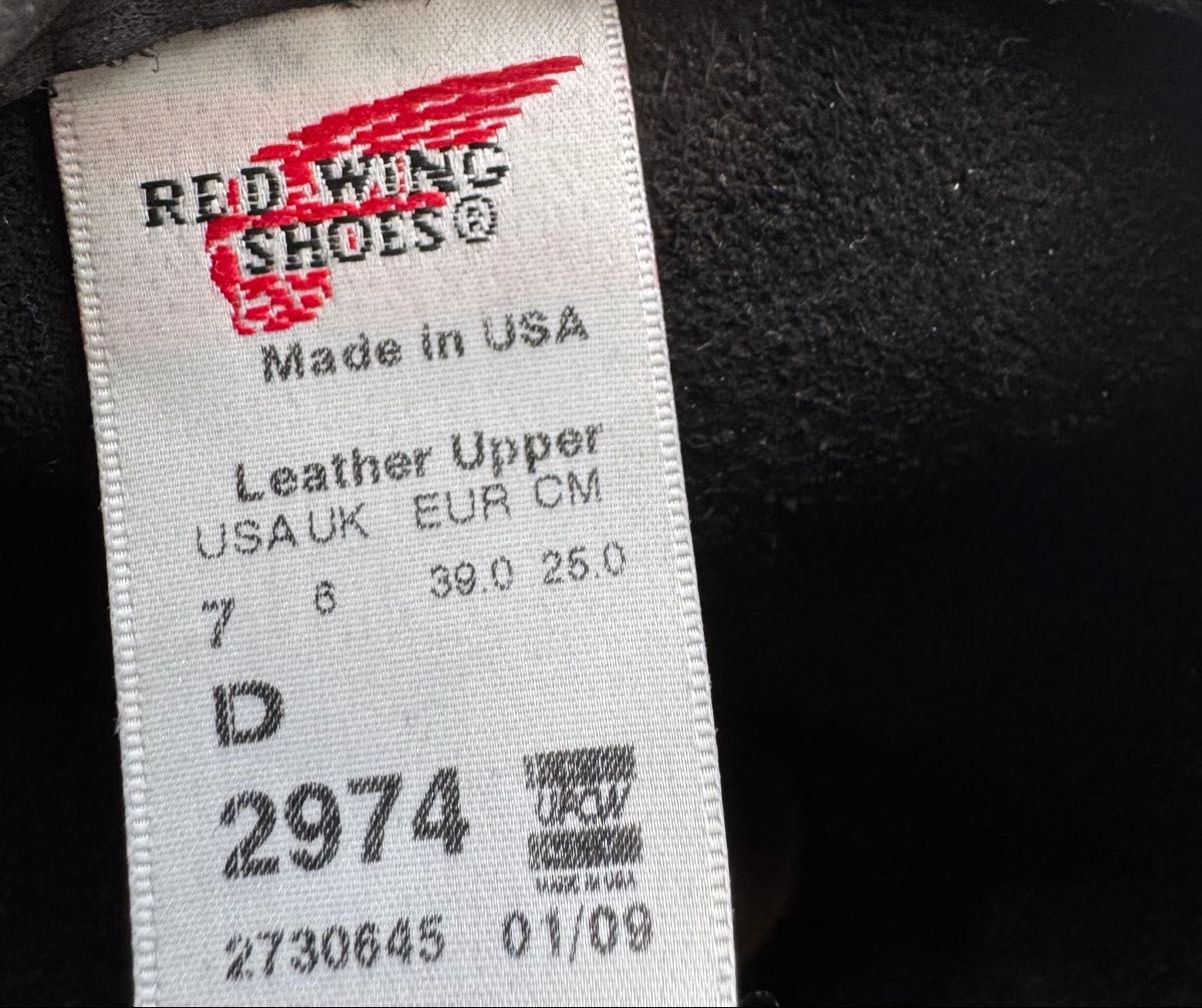 REDWING 2974 サイズ7 エンジニアブーツ レッドウィング|Yahoo REDWING 2974 サイズ7 エンジニアブーツ レッドウィング|Yahoo