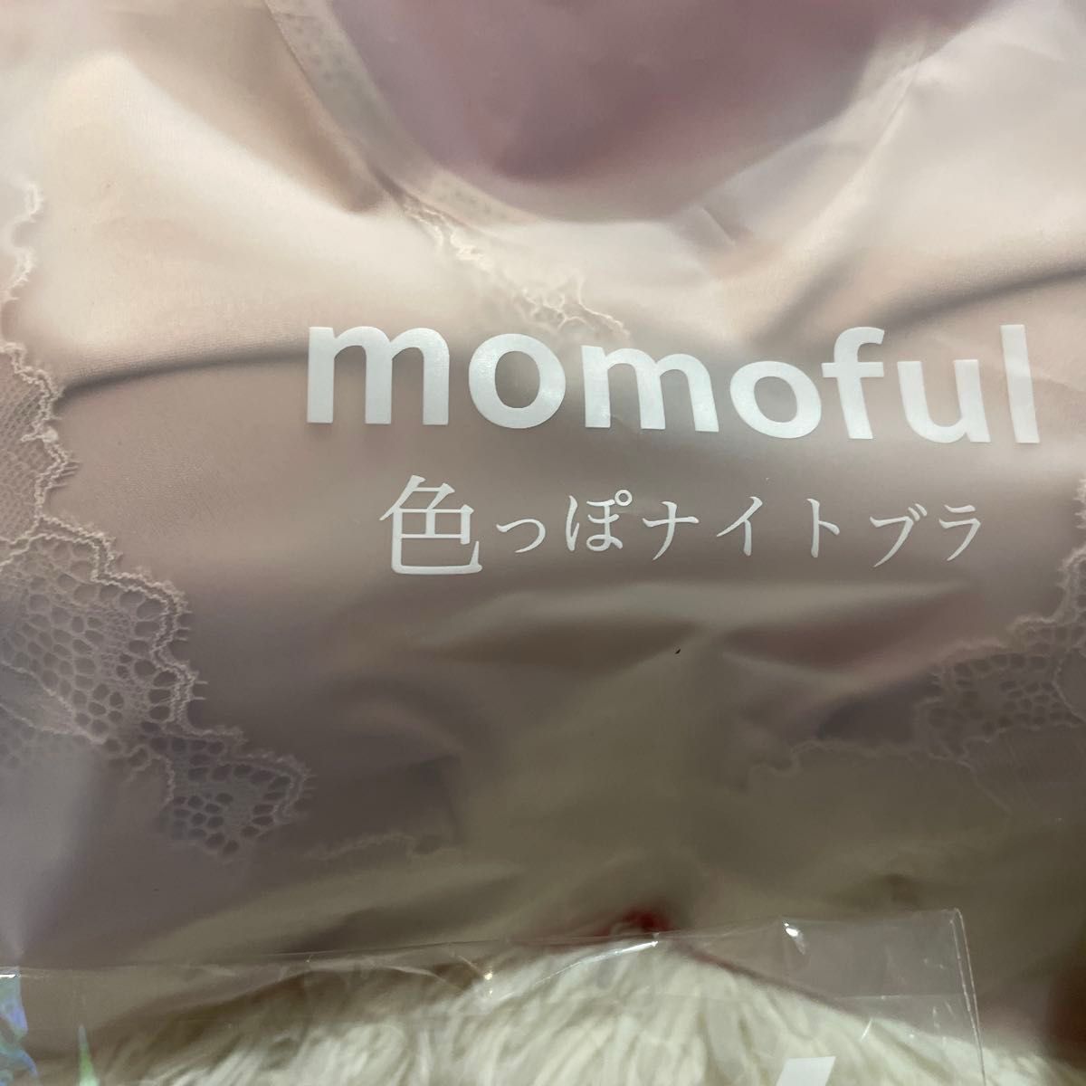 モモフル 吸水ショーツと色っぽいナイトブラエレガント モモフル 吸水ショーツと色っぽいナイトブラエレガント
