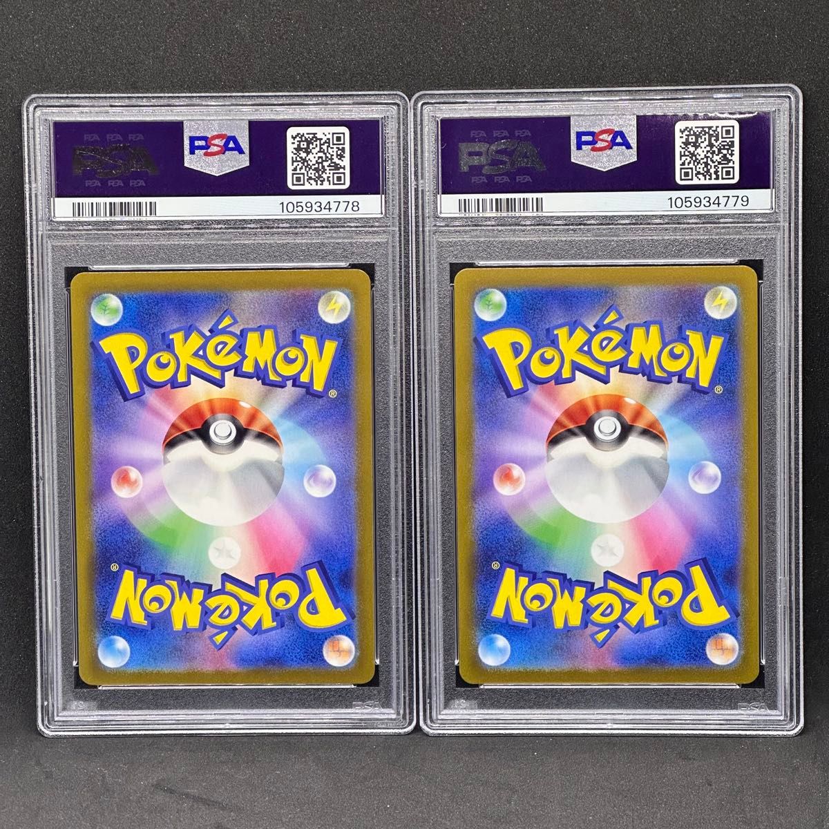 PSA10 連番 サンド サンドパン マスターボールミラー|Yahoo PSA10 連番 サンド サンドパン マスターボールミラー|Yahoo