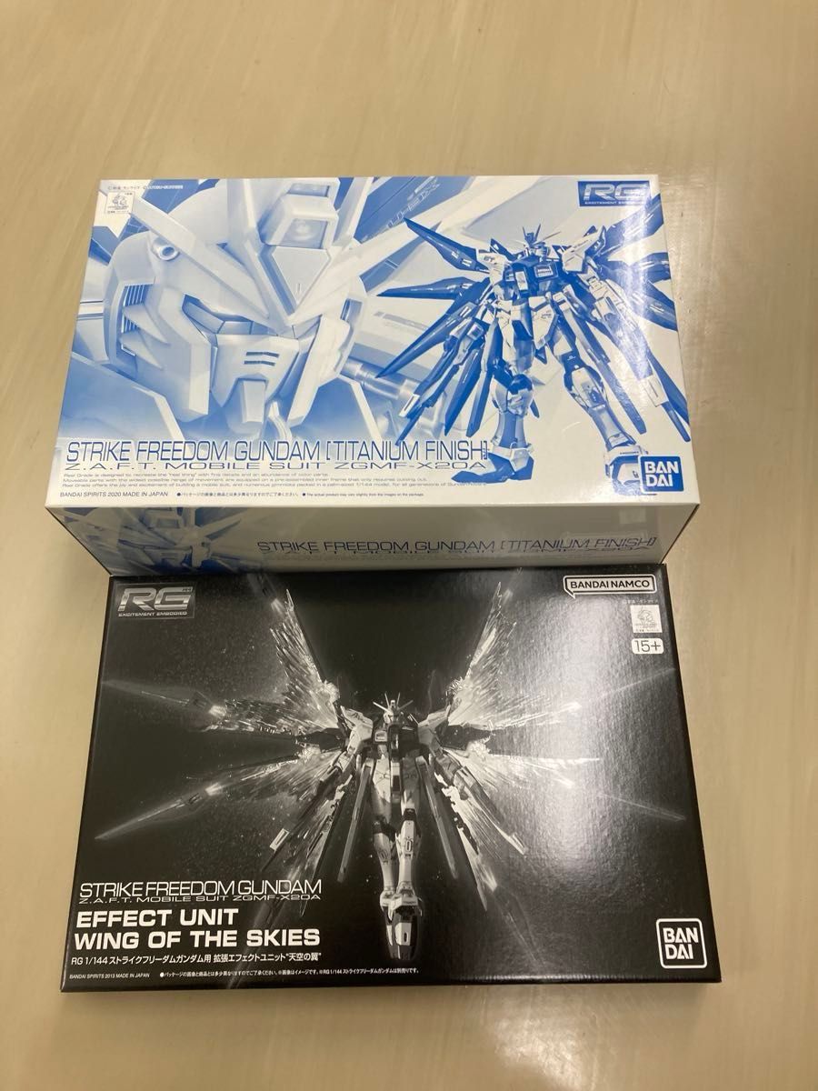 新品未組み立て】RG ストライクフリーダムガンダム(チタニウム 新品未組み立て】RG ストライクフリーダムガンダム(チタニウム