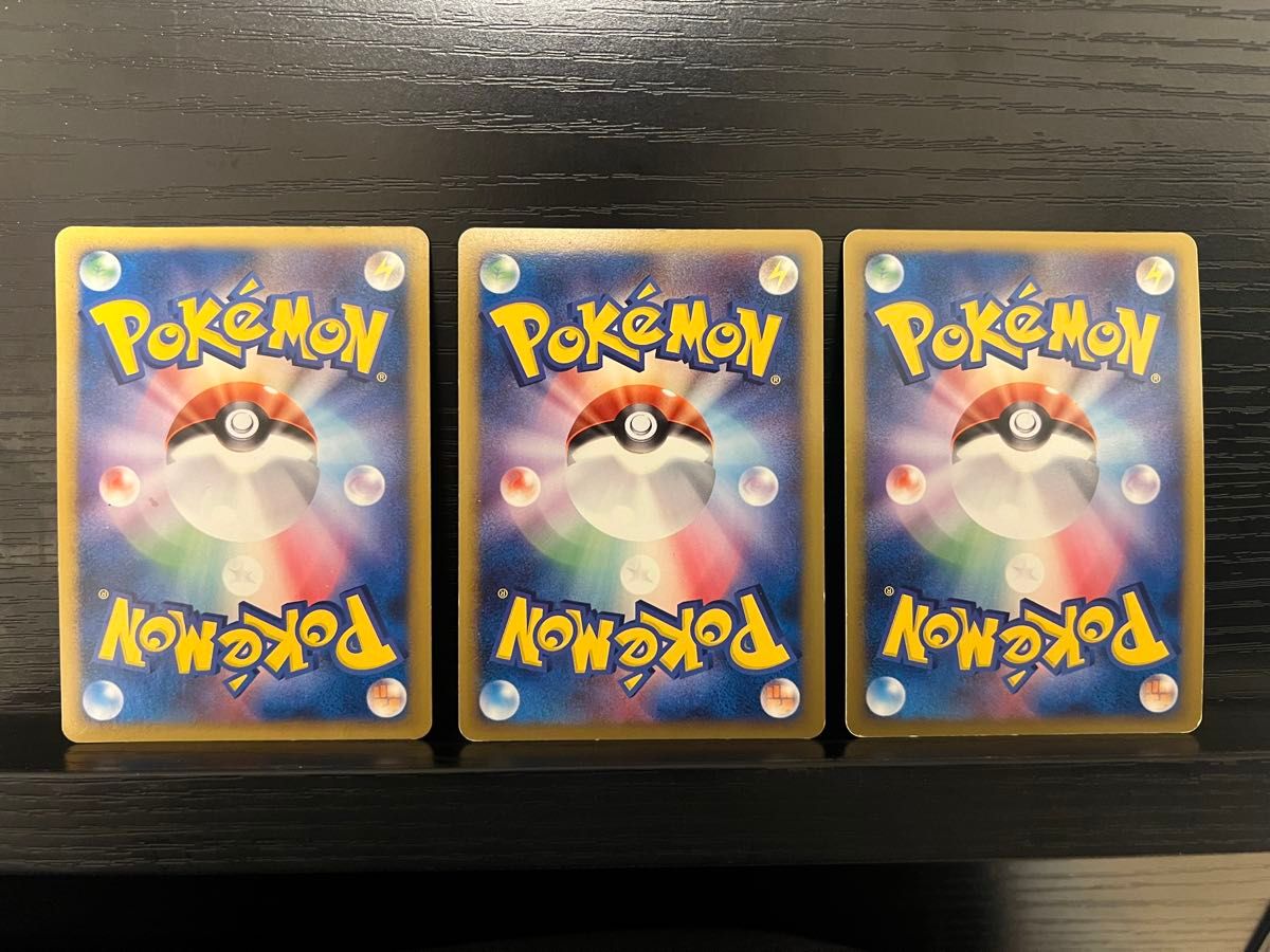 ポケモンカード アルセウス ランダムパック 超克の時空へ 3枚 ポケモンカード アルセウス ランダムパック 超克の時空へ 3枚