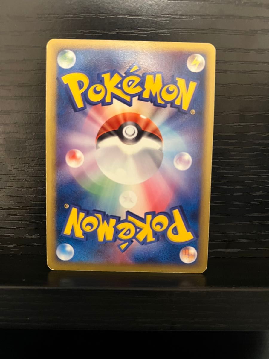 ポケモンカード 波導のルカリオ 012/020 VS|Yahoo!フリマ(旧 ポケモンカード 波導のルカリオ 012/020 VS|Yahoo!フリマ(旧