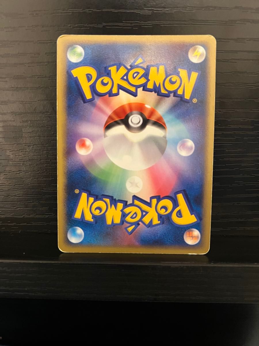 ポケモンカード グレイシア LV X DP4|Yahoo!フリマ(旧PayPay ポケモンカード グレイシア LV X DP4|Yahoo!フリマ(旧PayPay