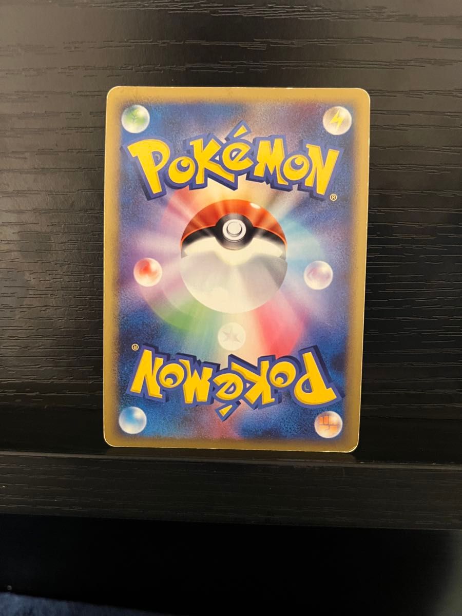 ポケモンカード リザードンG LV X 002/016 Pt|Yahoo!フリマ(旧 ポケモンカード リザードンG LV X 002/016 Pt|Yahoo!フリマ(旧