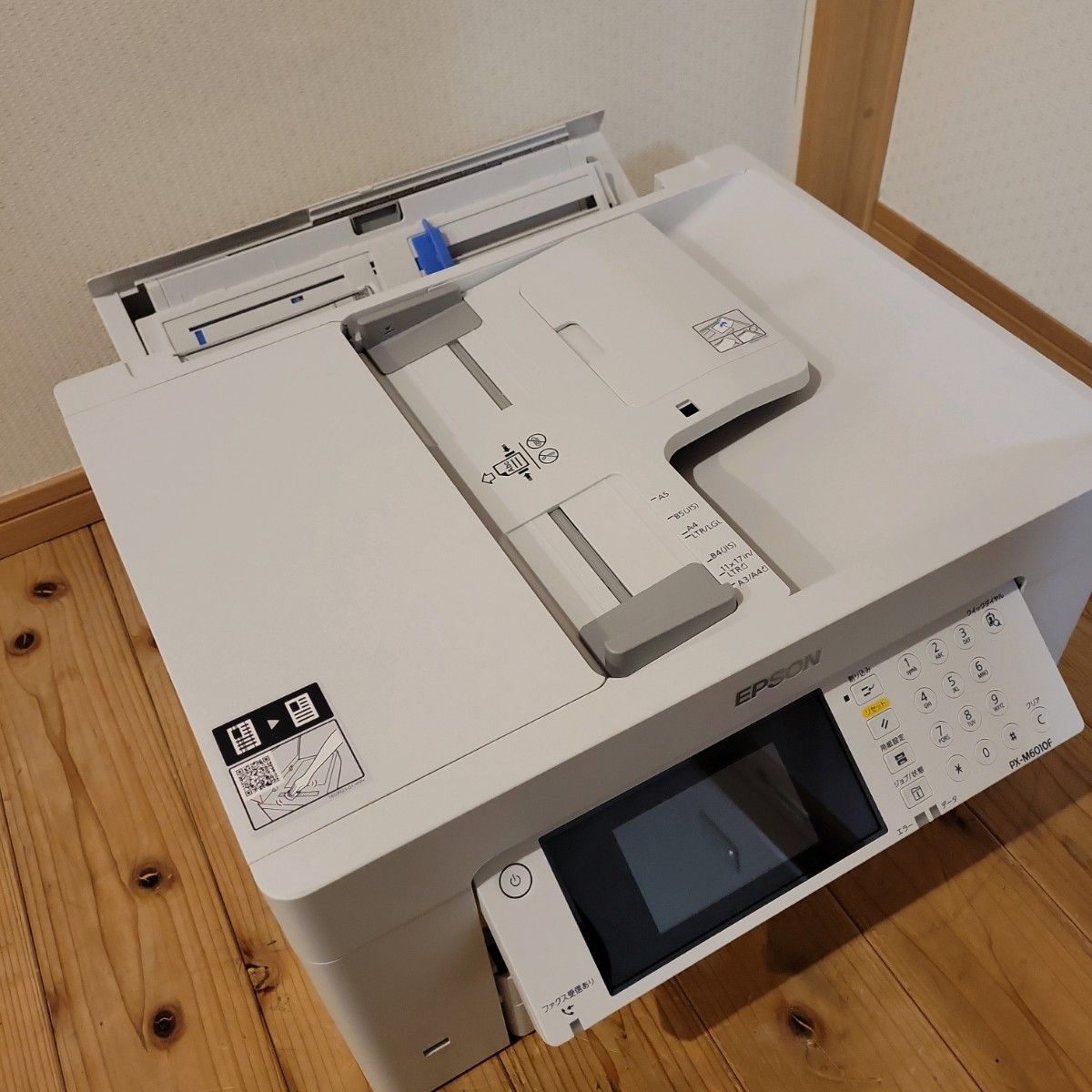 総印刷数87枚 エプソン ビジネスプリンター M6010F 動作確認済み 総印刷数87枚 エプソン ビジネスプリンター M6010F 動作確認済み