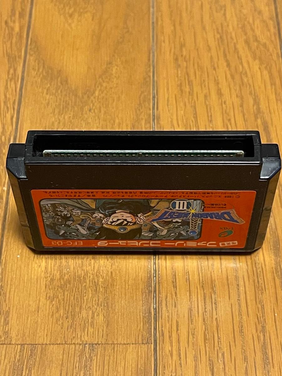 FC ファミコン ドラゴンクエストIII そして伝説へ…|Yahoo FC ファミコン ドラゴンクエストIII そして伝説へ…|Yahoo