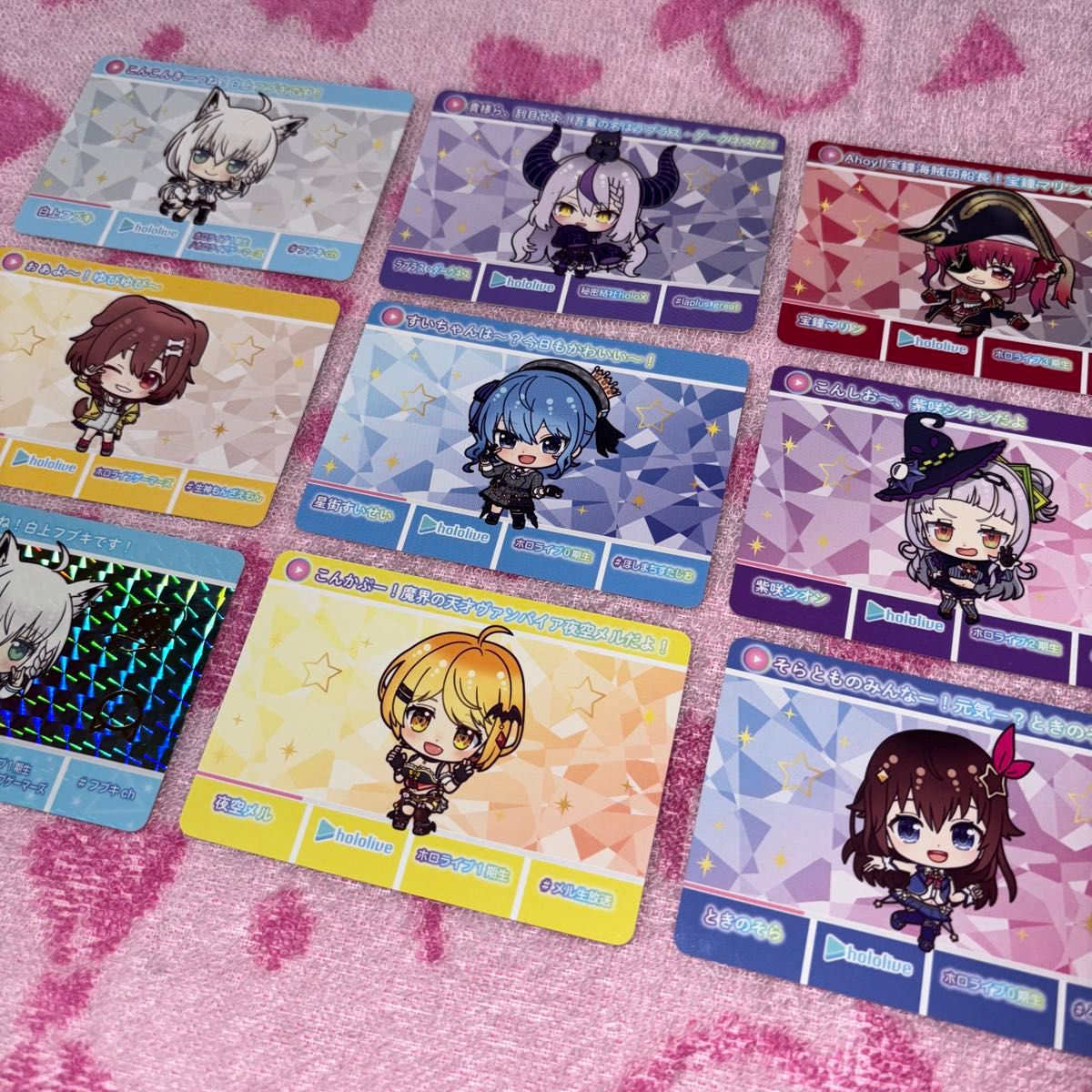 ホロライブ カードダス 白上フブキ 超レア パラレルカード ホロライブ カードダス 白上フブキ 超レア パラレルカード