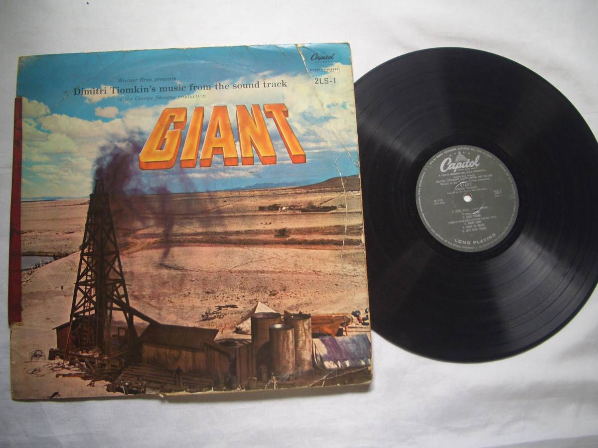  LP★ディミィトリイ・ティオムキン曲サウンドトラック「GIANT」★中古fr43-2_画像1