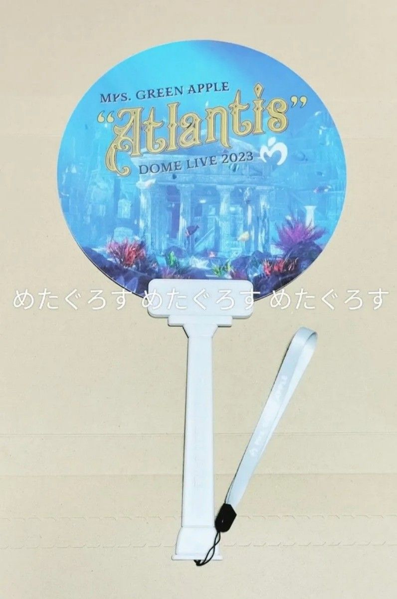 Mrs GREEN APPLE ミセスグリーンアップルグッズ まとめ売り Mrs GREEN APPLE ミセスグリーンアップルグッズ まとめ売り