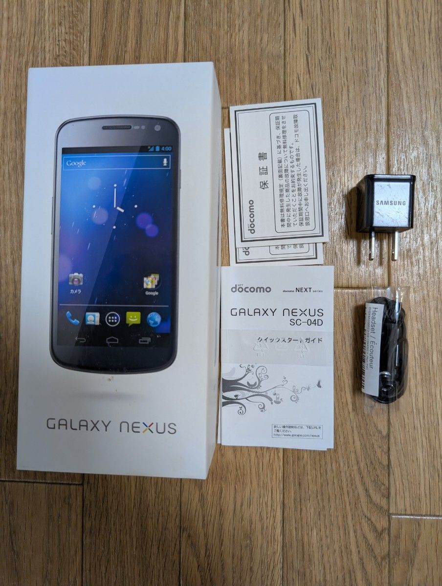 docomo SC-04D GALAXY NEXUS|Yahoo!フリマ(旧PayPayフリマ) docomo SC-04D GALAXY NEXUS|Yahoo!フリマ(旧PayPayフリマ)