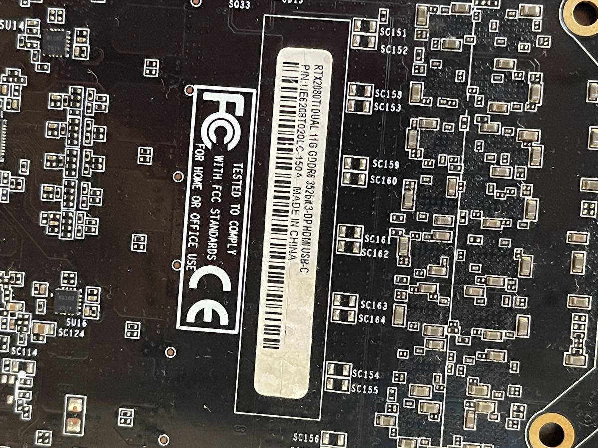 ジャンク品 Palit RTX 2080TI 11GB|Yahoo!フリマ(旧PayPayフリマ) ジャンク品 Palit RTX 2080TI 11GB|Yahoo!フリマ(旧PayPayフリマ)