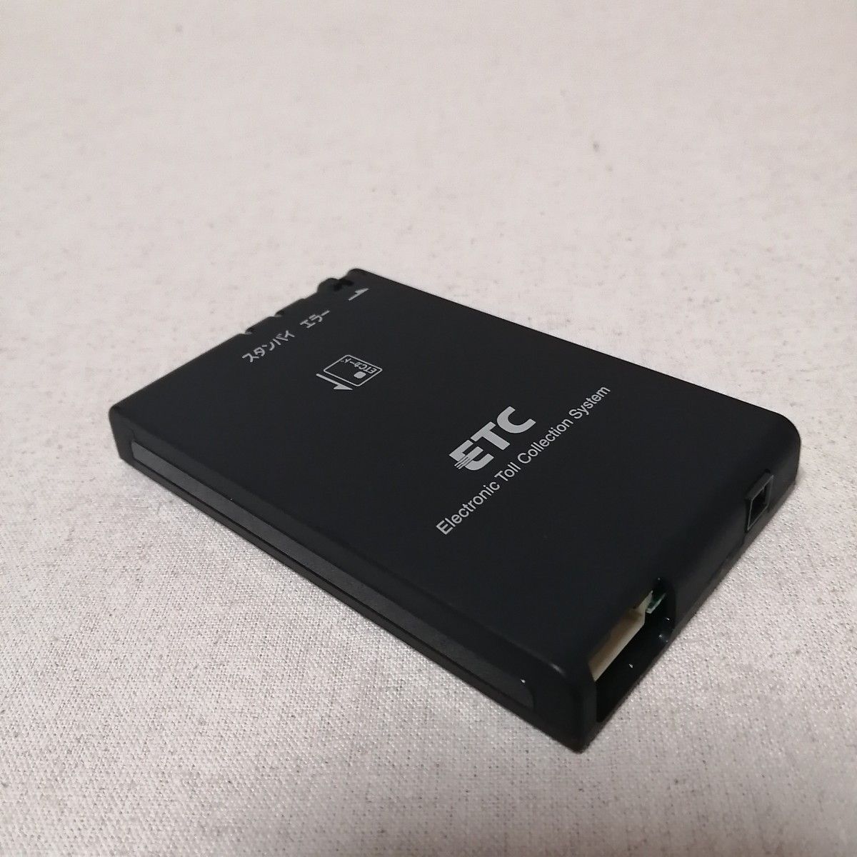 軽自動車登録 CN-EN00J0JT ETC パナソニック USB電源+シガー 軽自動車登録 CN-EN00J0JT ETC パナソニック USB電源+シガー