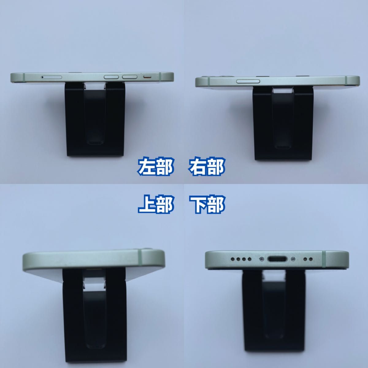 美品】iPhone 12 mini 128GB 新品バッテリー100% SIMフリー 美品】iPhone 12 mini 128GB 新品バッテリー100% SIMフリー