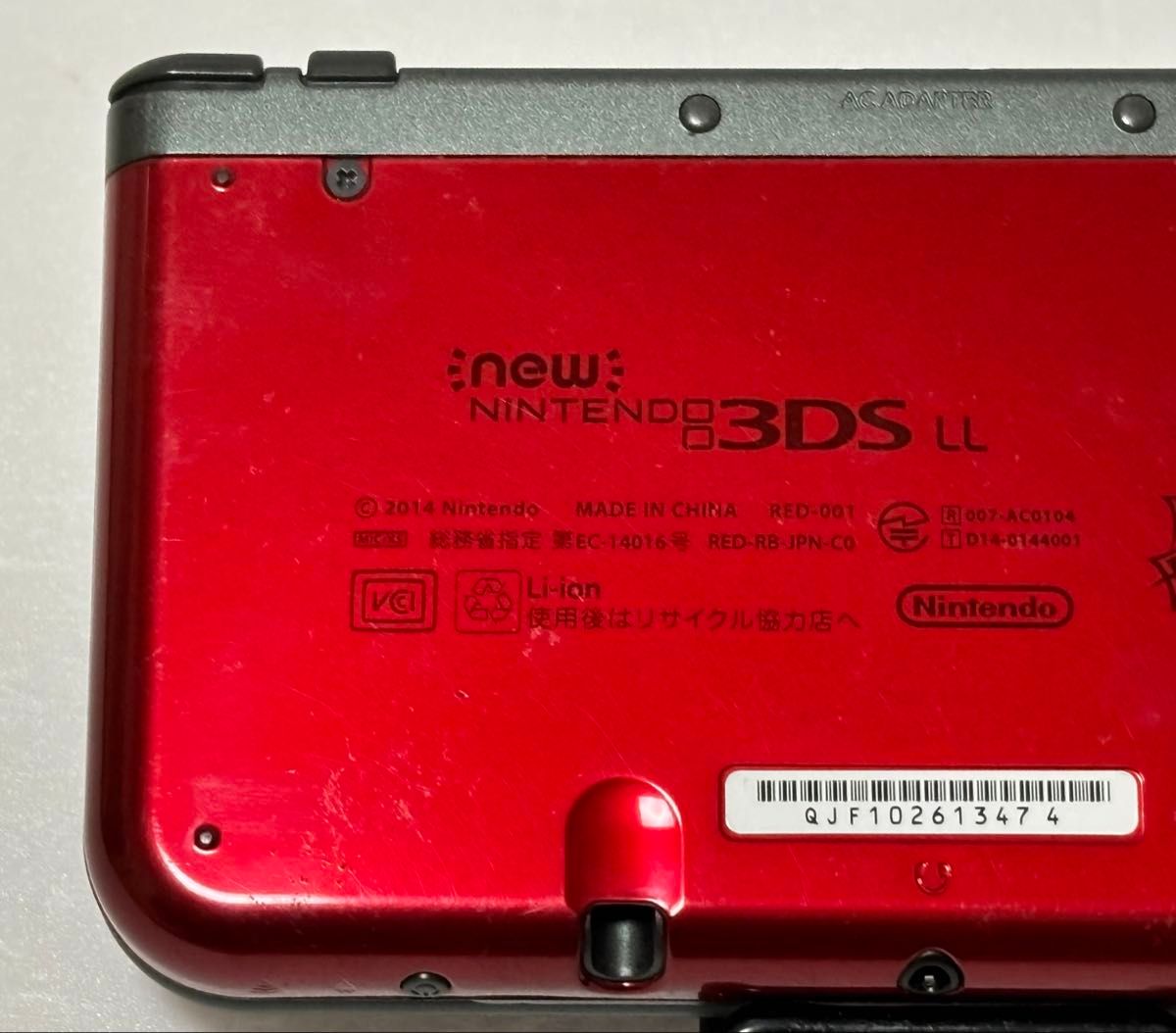 Newニンテンドー3DS LL スマブラエディション|Yahoo!フリマ(旧 Newニンテンドー3DS LL スマブラエディション|Yahoo!フリマ(旧