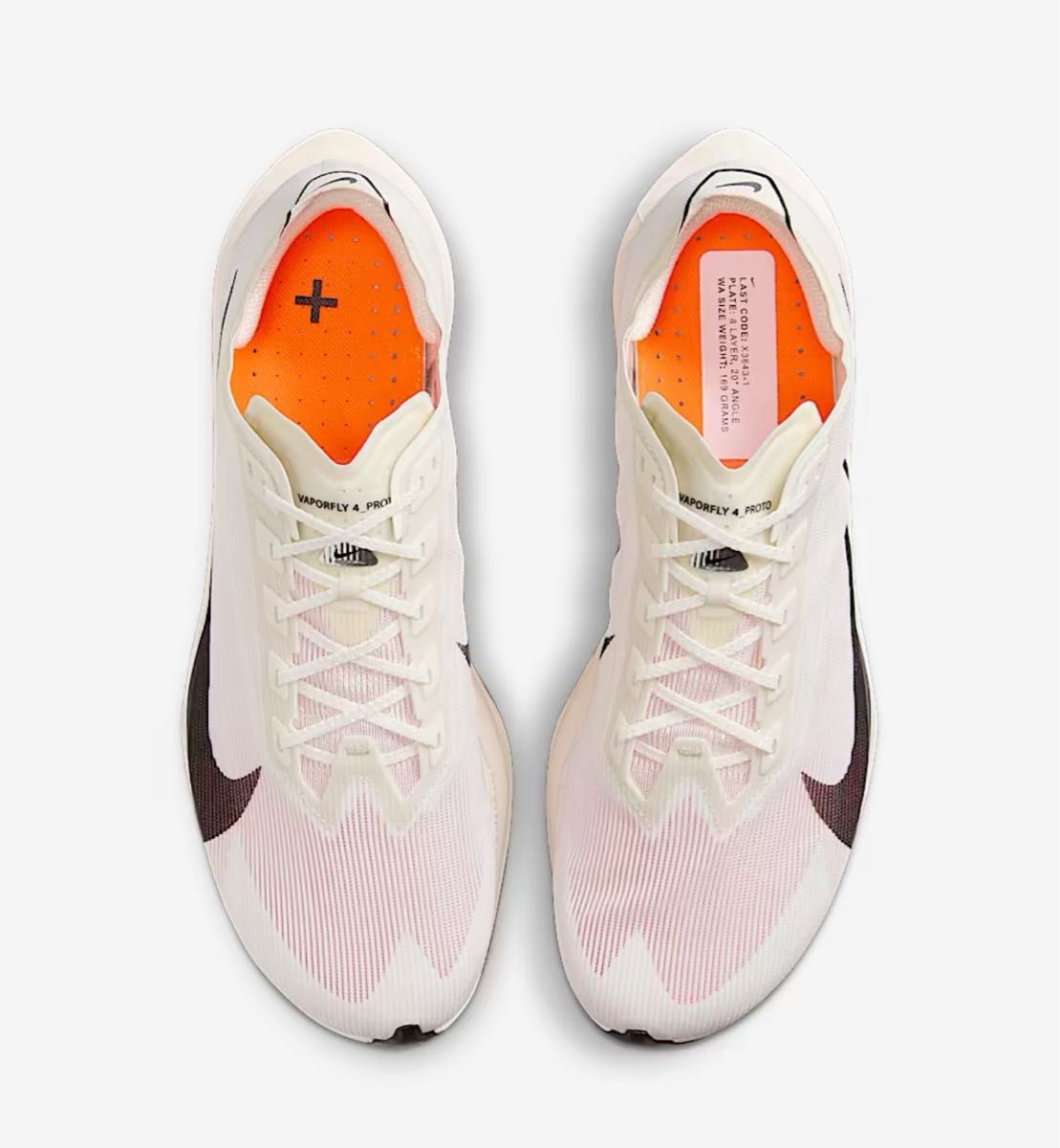 Nike Vaporfly 4 Proto ナイキ ヴェイパーフライ 27 5cm|Yahoo Nike Vaporfly 4 Proto ナイキ ヴェイパーフライ 27 5cm|Yahoo