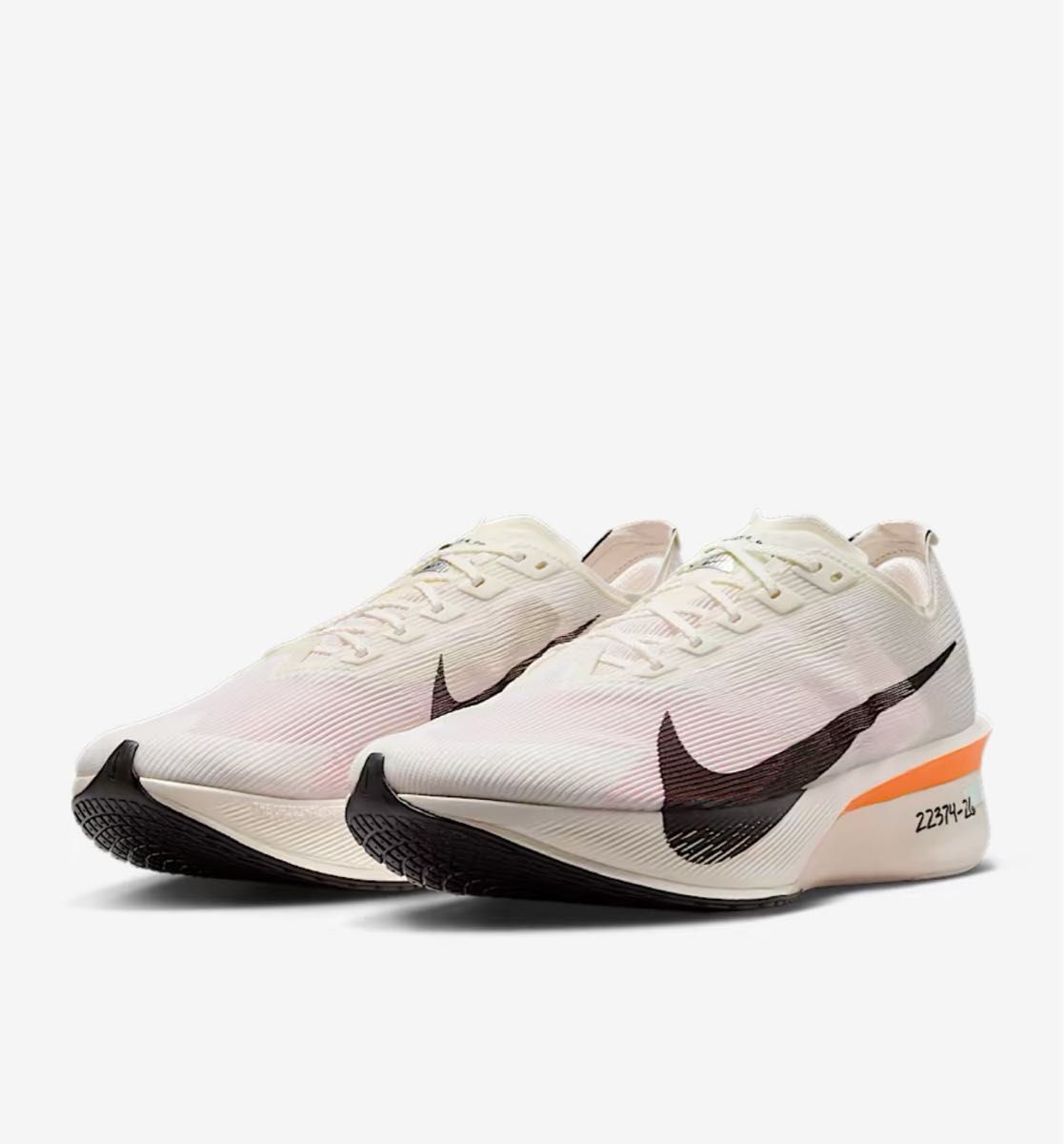 Nike Vaporfly 4 Proto ナイキ ヴェイパーフライ 27 5cm|Yahoo Nike Vaporfly 4 Proto ナイキ ヴェイパーフライ 27 5cm|Yahoo