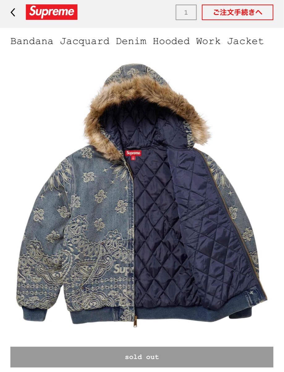 Supreme Bandana Jacquard Denim Hooded Work Jacket Supreme Bandana Jacquard Denim Hooded Work Jacket