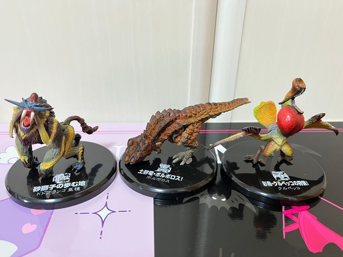 モンスターハンター 超造形魂 フィギュア 7体セット|Yahoo モンスターハンター 超造形魂 フィギュア 7体セット|Yahoo