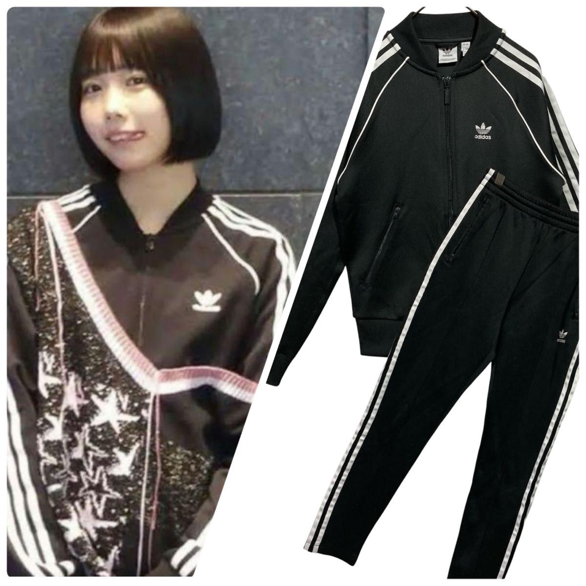1339 adidas アディダス ジャージ 上下 セットアップ あのちゃん 1339 adidas アディダス ジャージ 上下 セットアップ あのちゃん