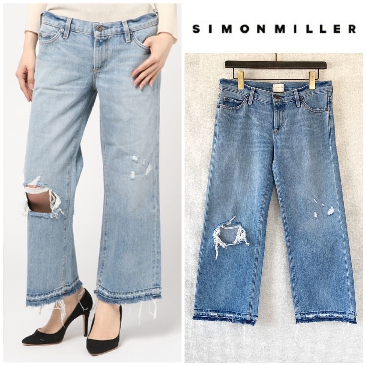 在庫あり/即出荷可】 サイモンミラー MILLER SIMON 定価56,160円