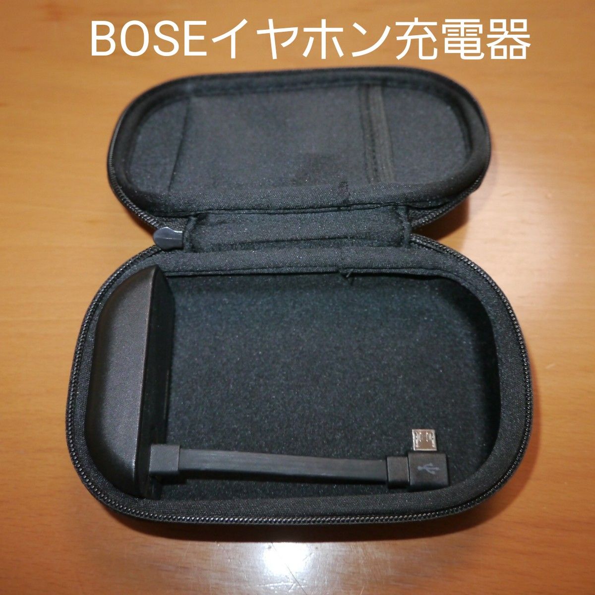 Bose 充電ケース SoundSport charging case ボーズ サウンド Bose 充電ケース SoundSport charging case ボーズ サウンド