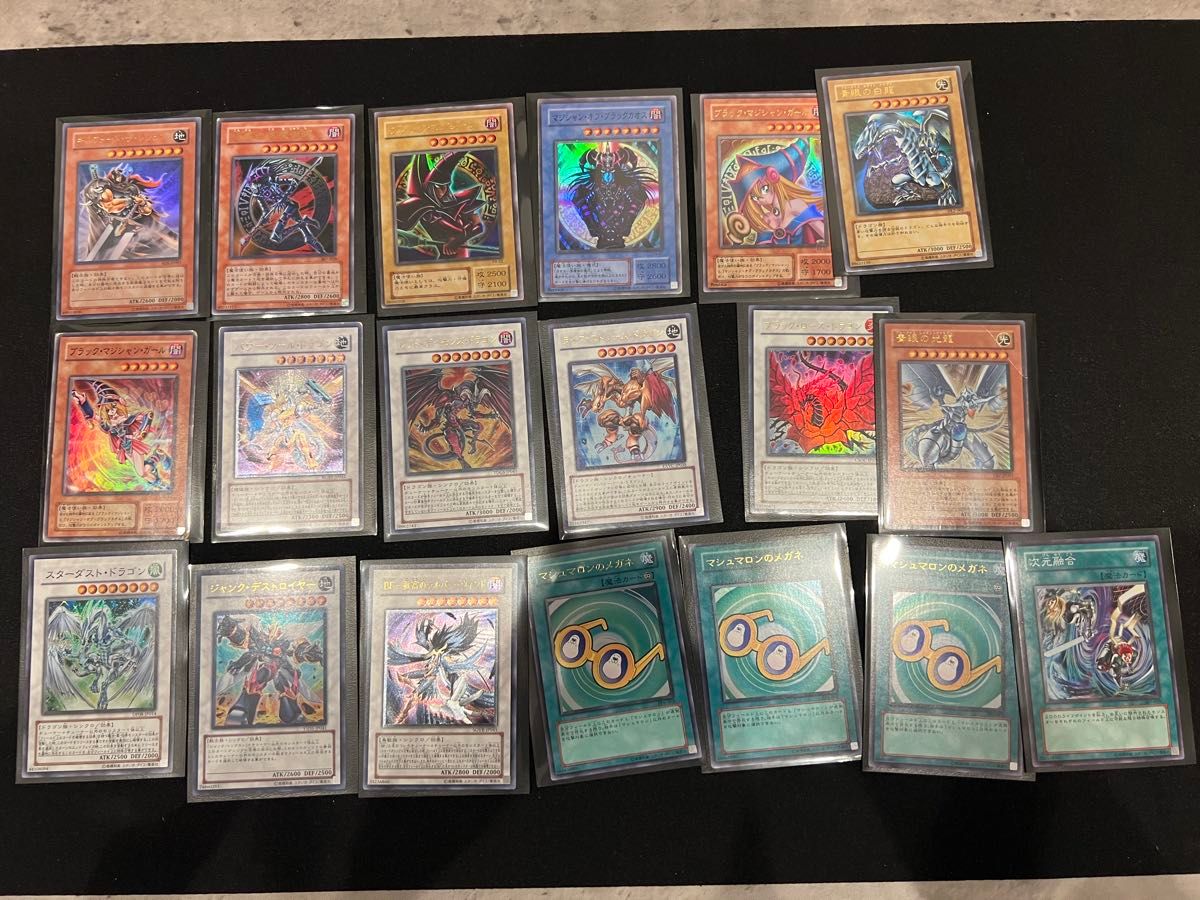 遊戯王カード まとめ売り 傷あり|Yahoo!フリマ(旧PayPayフリマ) 遊戯王カード まとめ売り 傷あり|Yahoo!フリマ(旧PayPayフリマ)