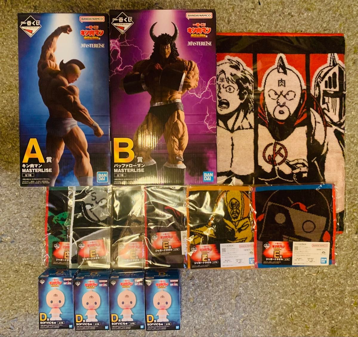 新品未開封品 即日配送 一番くじ キン肉マン完璧超人始祖編 A B 新品未開封品 即日配送 一番くじ キン肉マン完璧超人始祖編 A B