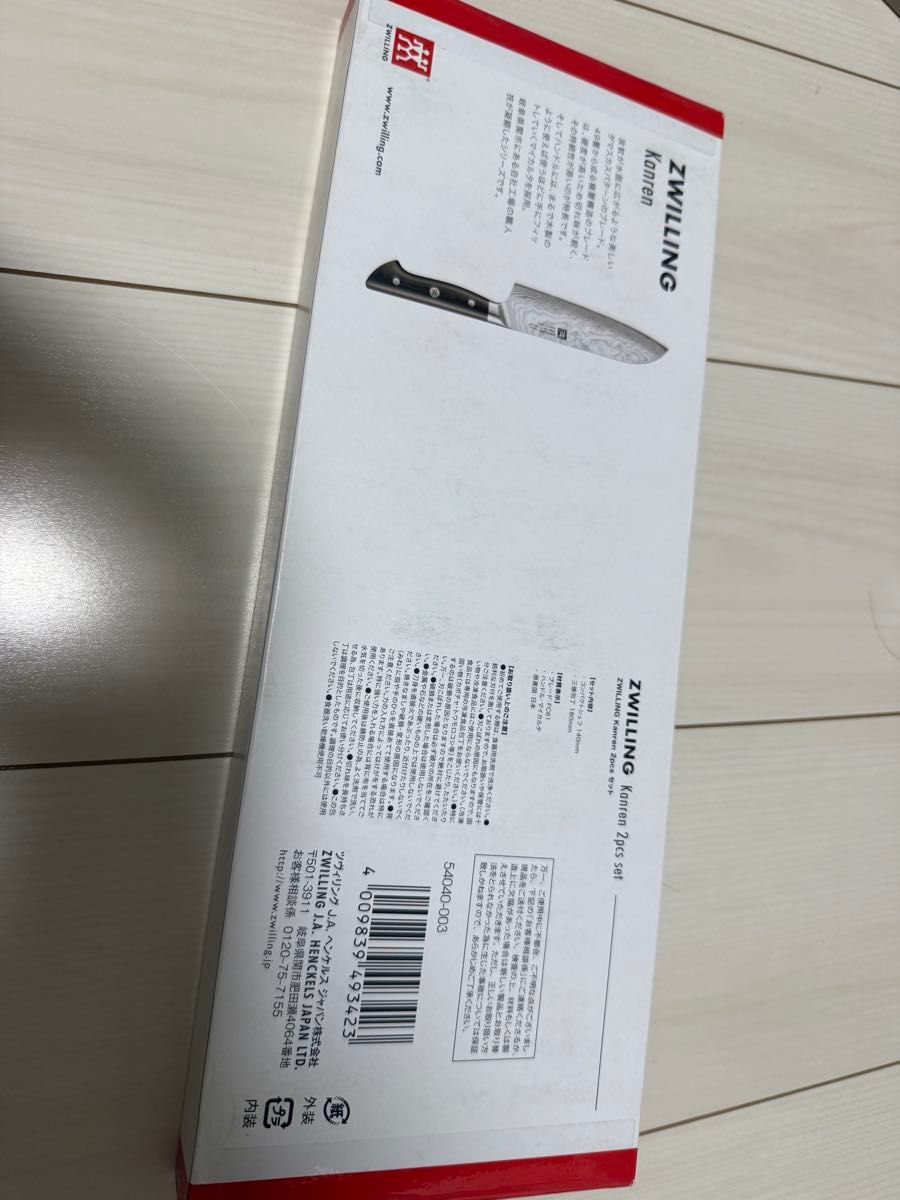 新品未使用 ツヴィリング kanren 包丁セット|Yahoo!フリマ(旧 新品未使用 ツヴィリング kanren 包丁セット|Yahoo!フリマ(旧