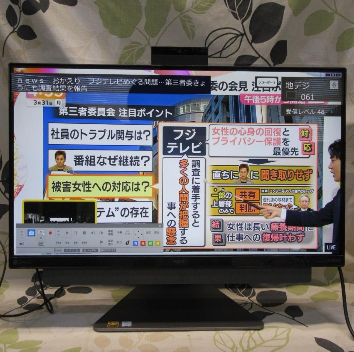 Win11公式対応8世代Corei5/メ16G/SSD/地BSCS/無線/カメラ|Yahoo Win11公式対応8世代Corei5/メ16G/SSD/地BSCS/無線/カメラ|Yahoo