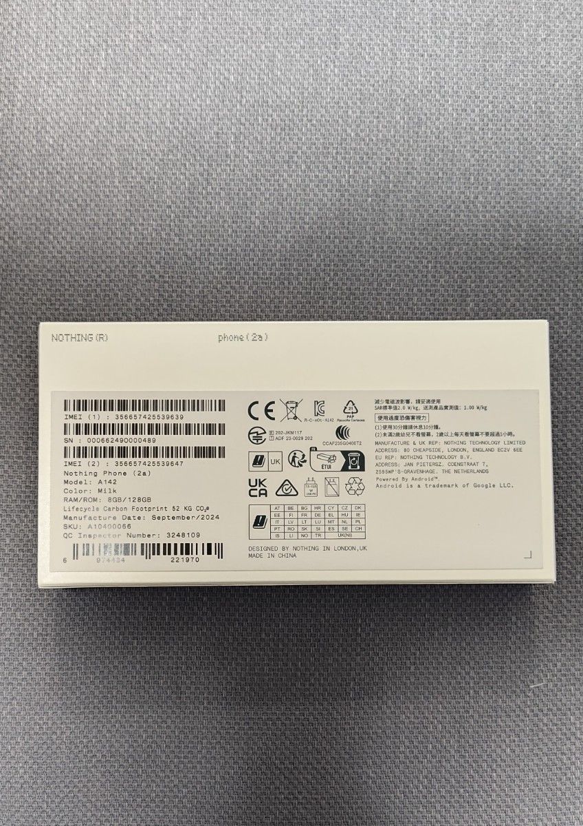 新品 未開封 nothing phone 2a 128GB ミルク 国内版 SIMフリー 新品 未開封 nothing phone 2a 128GB ミルク 国内版 SIMフリー