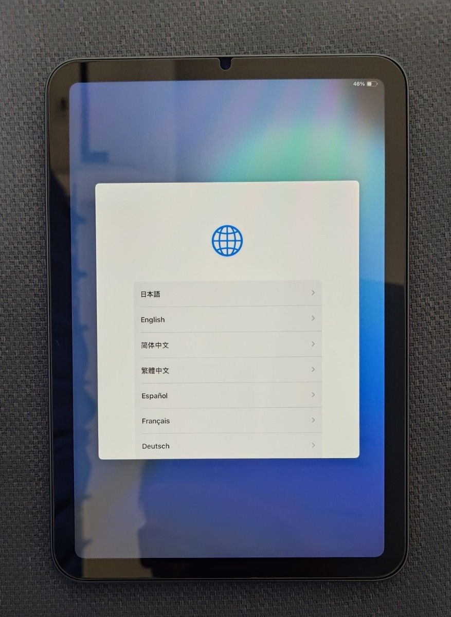 iPad mini (第6世代) wifiモデル 64GB スペースグレー iPad mini (第6世代) wifiモデル 64GB スペースグレー
