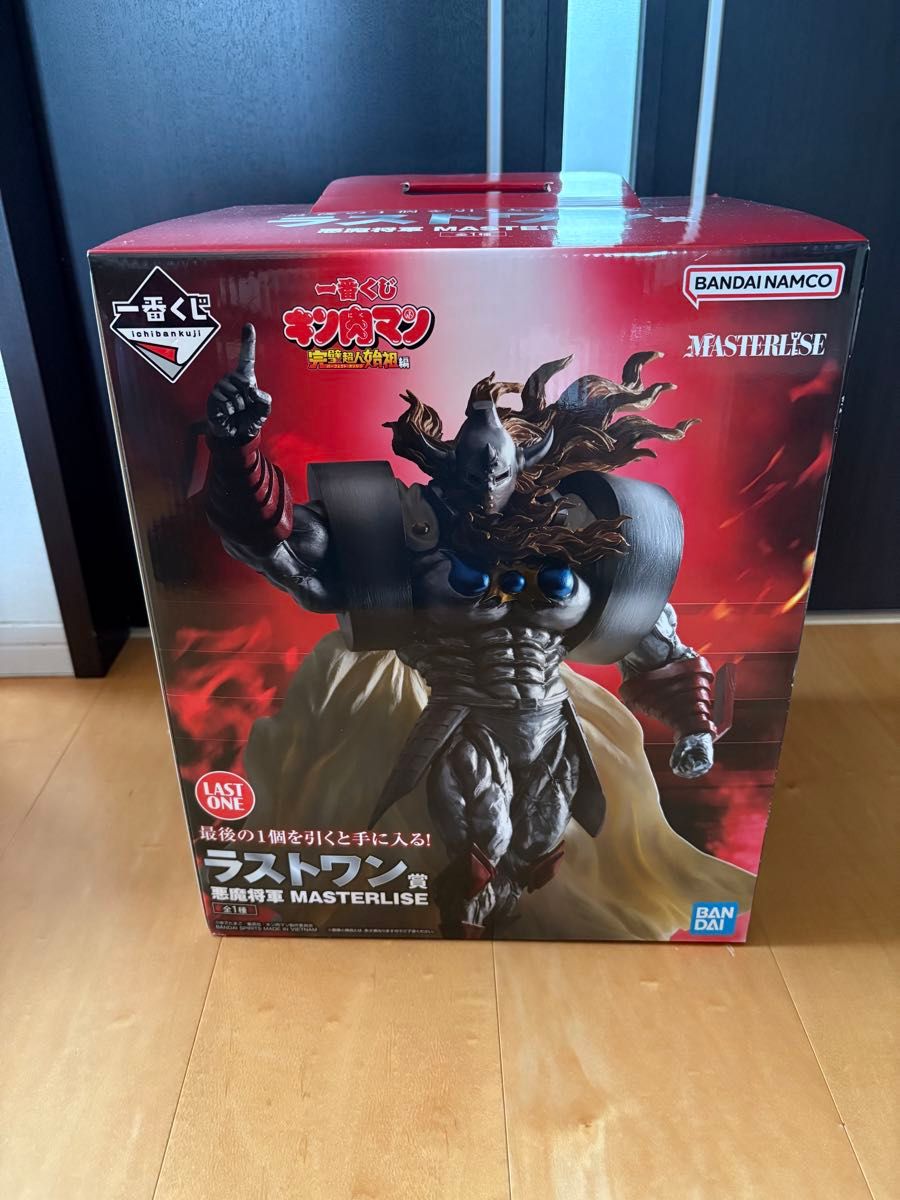 一番くじ キン肉マン 完璧超人始祖編 ラストワン賞 悪魔将軍 一番くじ キン肉マン 完璧超人始祖編 ラストワン賞 悪魔将軍