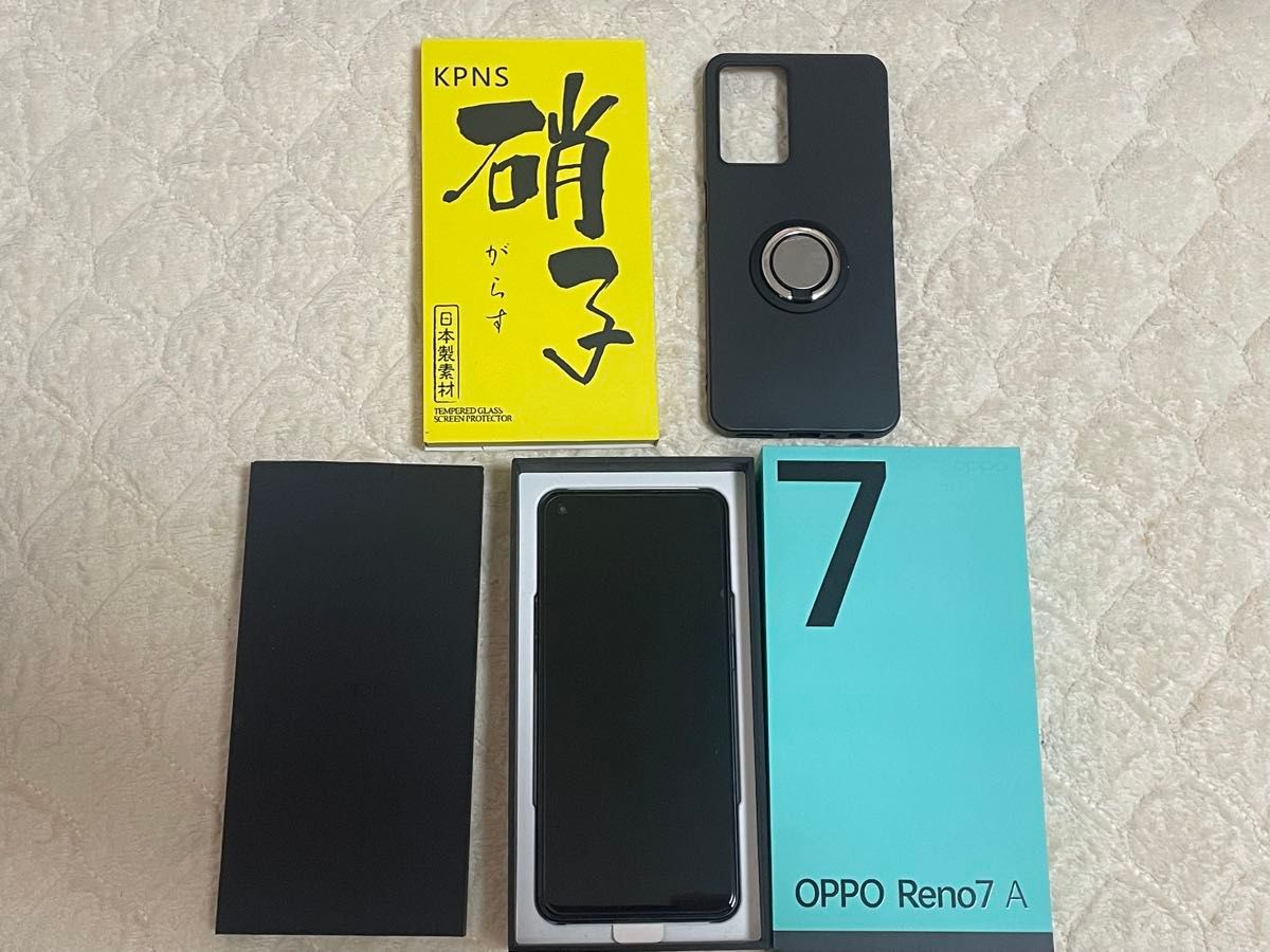 新品同様品 極美品 超豪華セット 国内版SIMフリー OPPO Reno7 A 新品同様品 極美品 超豪華セット 国内版SIMフリー OPPO Reno7 A