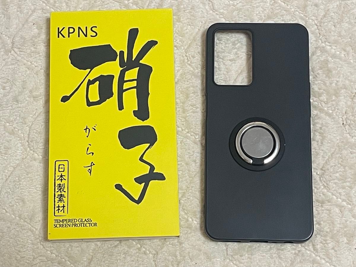 新品同様品 極美品 超豪華セット 国内版SIMフリー OPPO Reno7 A 新品同様品 極美品 超豪華セット 国内版SIMフリー OPPO Reno7 A